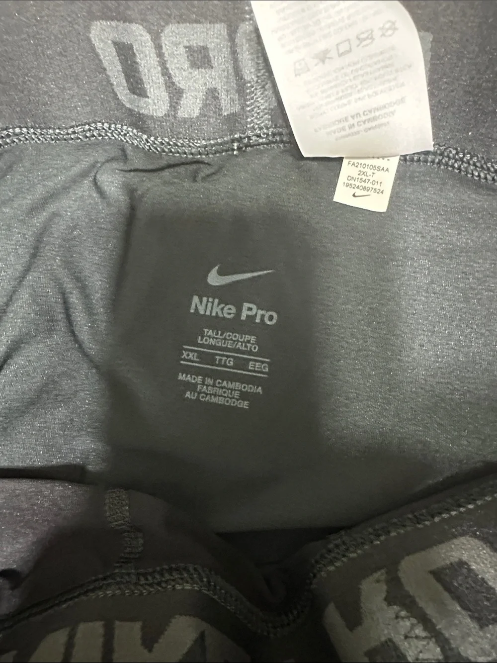 Nike pro men’s
